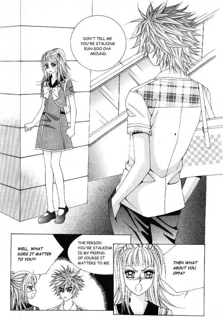 Boy of the Female Wolf Chapter 38 5